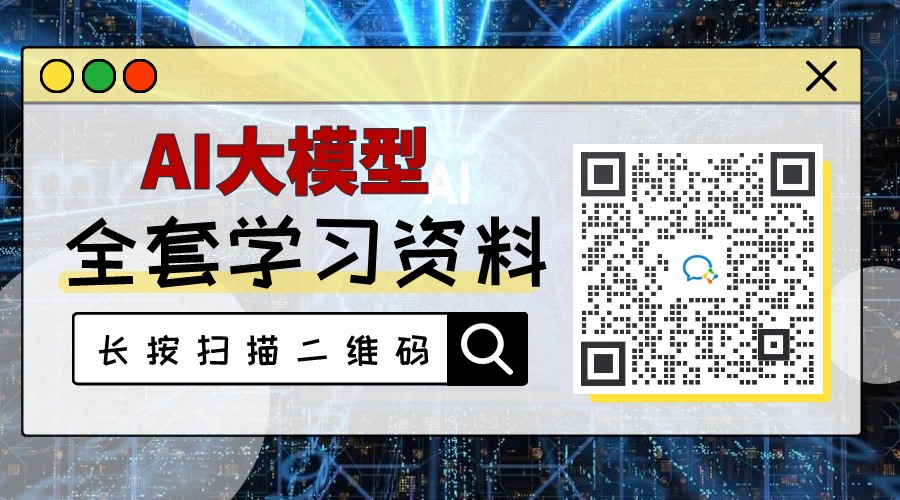 AI大语言模型学习笔记之三：协同深度学习的黑魔法 – GPU与Transformer模型插图(2)