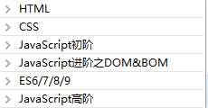 2024年前端最新【前端领域高频笔试面试】—— Ajax相关，2024年最新腾讯三面通过率 校招插图(1)