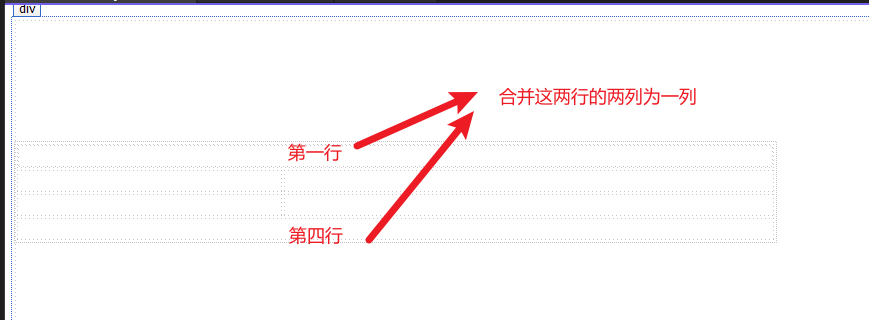 基于C#开发web网页管理系统模板流程-登录界面和主界面插图(38)