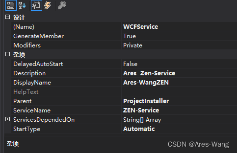 .NET WebService \ WCF \ WebAPI 部署总结 以及 window 服务 调试，webservice 的安全验证插图(38)