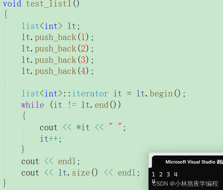 C++第二十四弹—从零开始模拟STL中的list(上)插图(5)