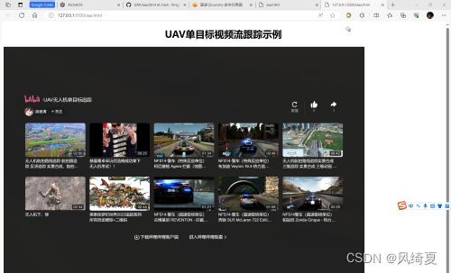 MP4文件使用video标签前端不能播放插图(1)