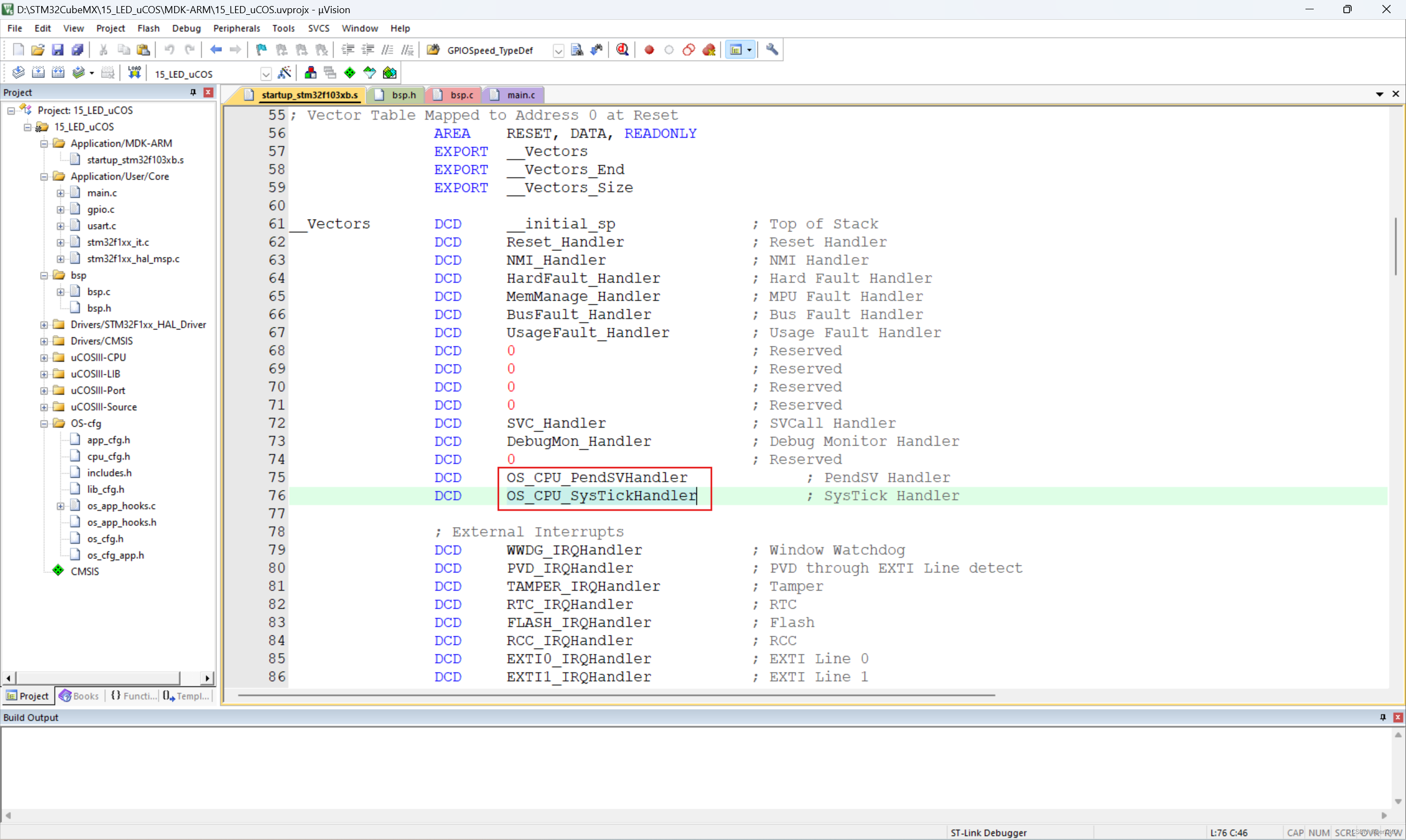 STM32F103C8移植uCOSIII并以不同周期点亮两个LED灯（HAL库方式）【uCOS】【STM32开发板】【STM32CubeMX】插图(12)