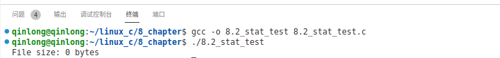 嵌入式Linux系统编程 — 3.2 stat、fstat 和 lstat 函数查看文件属性插图(1)