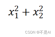 【Python】【matLab】模拟退火算法求二元高次函数最小值插图(1)