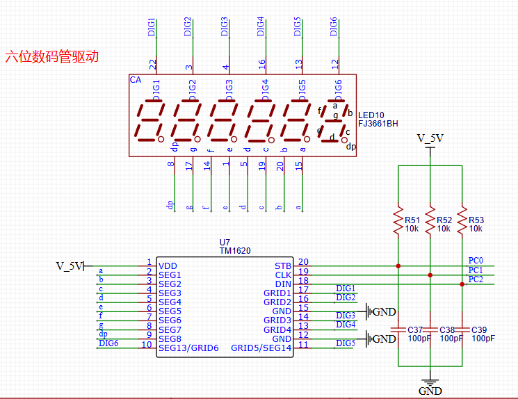 STM32自己从零开始实操04:显示电路原理图插图(14)