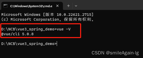 【超详细前后端项目搭建】前端vue3+ts项目（引入ElementPlus、Axios）、后端springboot搭建（创建接口操作mysql数据库）实现前后端联调插图