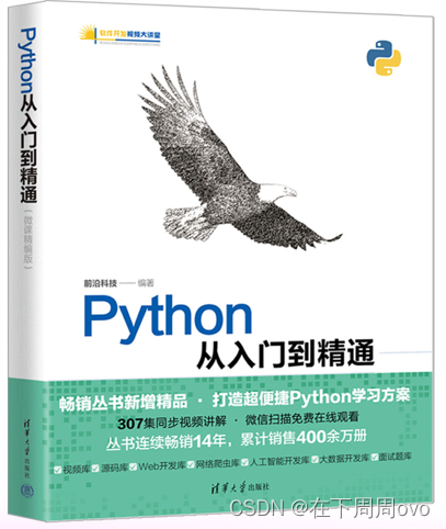 别找了！前端那些好用的网站都在这里了！【文末送书】插图(14)