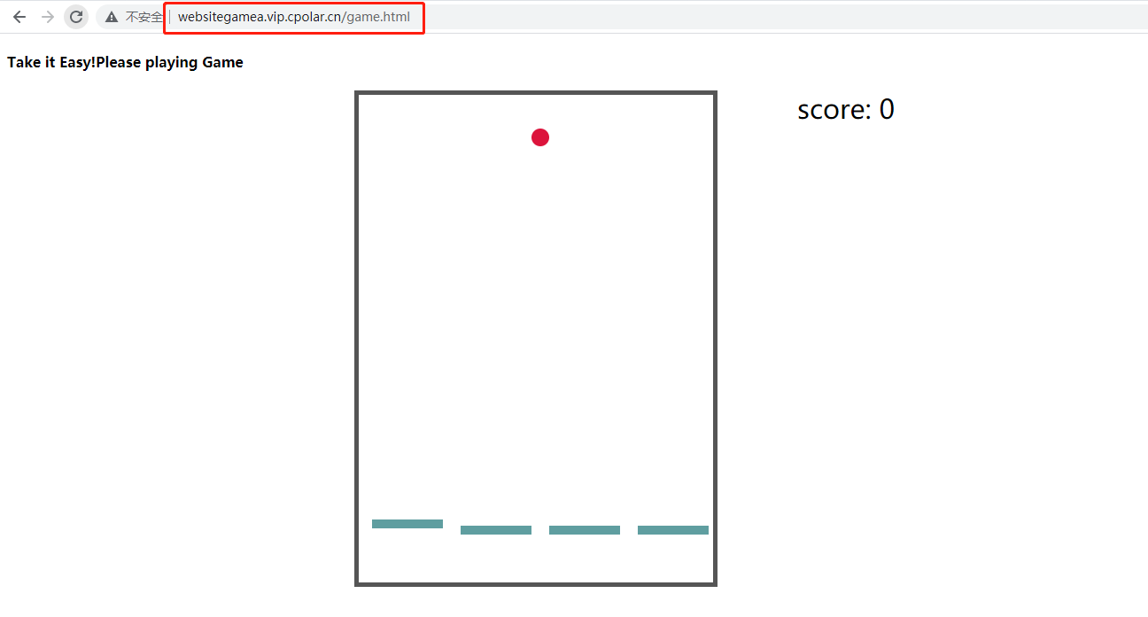 Ubuntu搭建web站点并发布公网访问【内网穿透】插图(14)