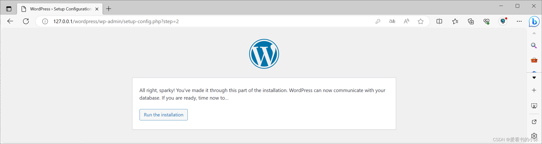 【小沐学前端】Windows下搭建WordPress（nginx1.25、PHP8.2、WordPress6.3、MySQL5.7)插图(25)