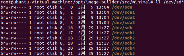 OrangePi AIpro小试牛刀-目标检测（YoloV5s）插图(11)