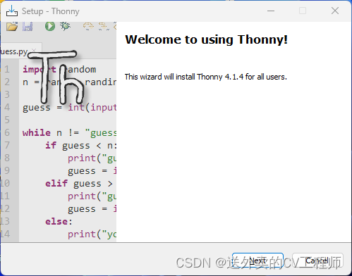 下载安装Thonny并烧录MicroPython固件至ESP32插图(3)