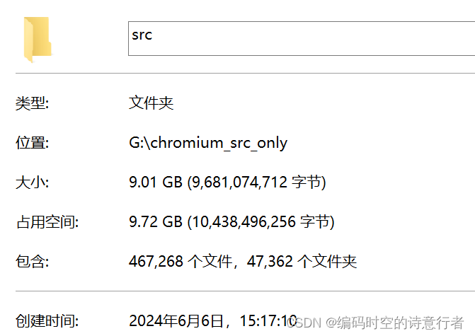 Chroium 源码目录结构分析（1）：源码目录体积一栏插图