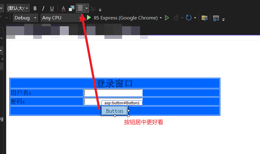 基于C#开发web网页管理系统模板流程-登录界面和主界面插图(51)