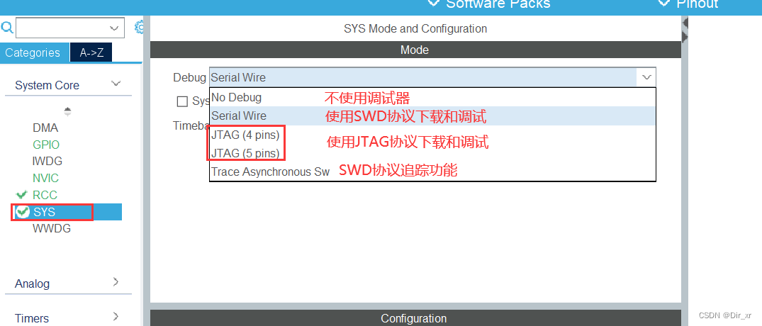 STM32 CubeMx教程 — 基础知识及配置使用教程插图(14)