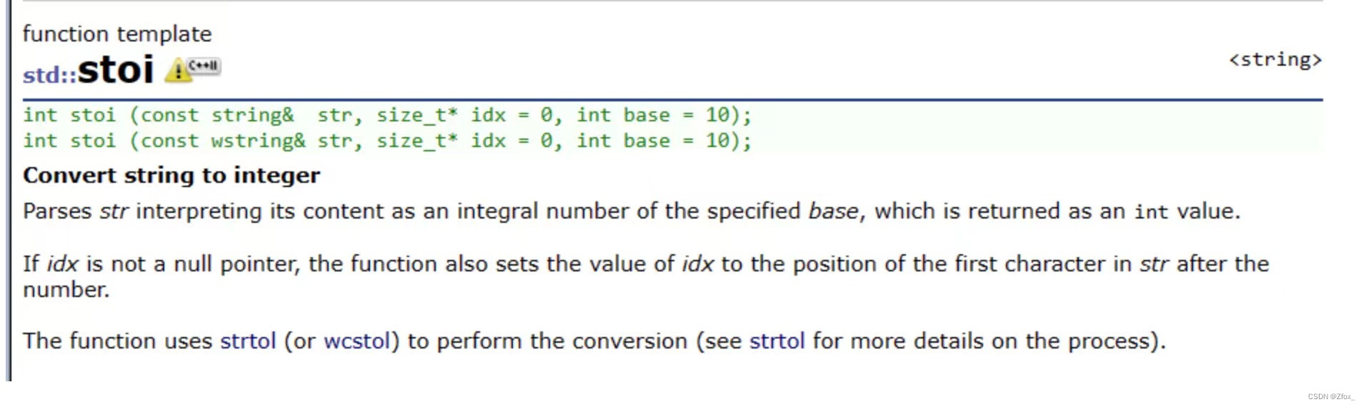 【C++STL】String类的常用函数用法总结插图(1)