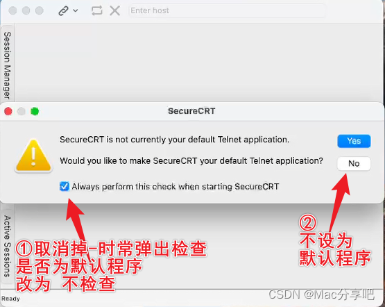 SecureCRT[po破] for Mac SSH终端操作工具[解] 安装教程插图(19)