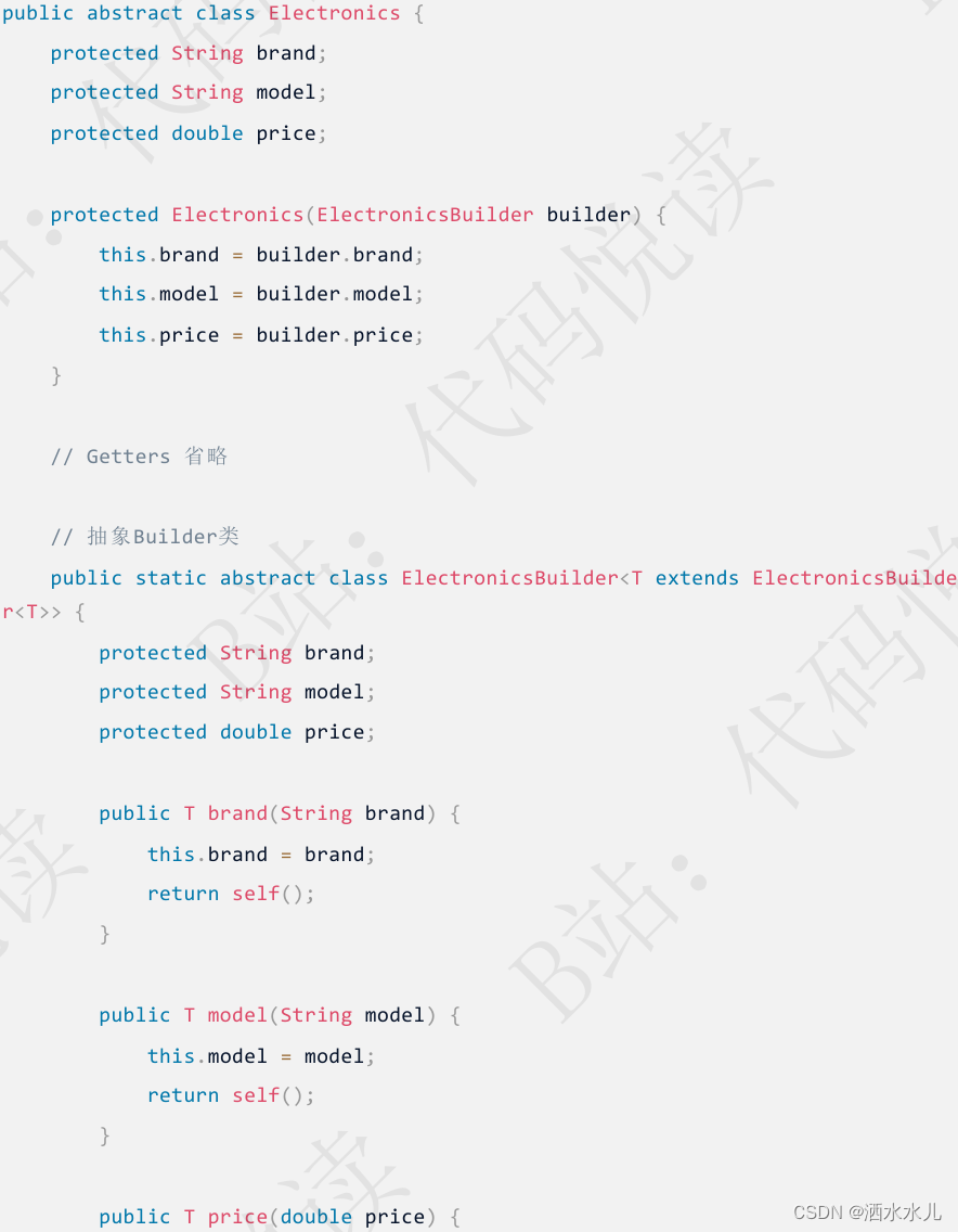 Effective Java 2 遇到多个构造器参数时要考虑使用构建器插图(6)