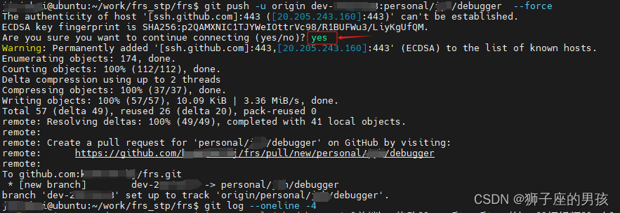 解决 Git：ssh: connect to host github.com port 22: Connection timed out 问题的三种方案插图(14)