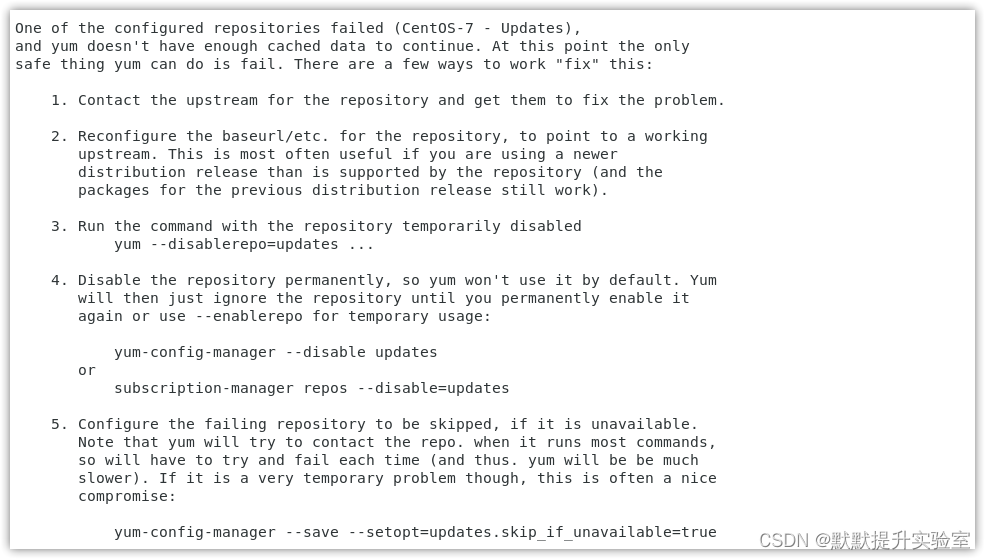 Centos 报错 One of the configured repositories failed插图