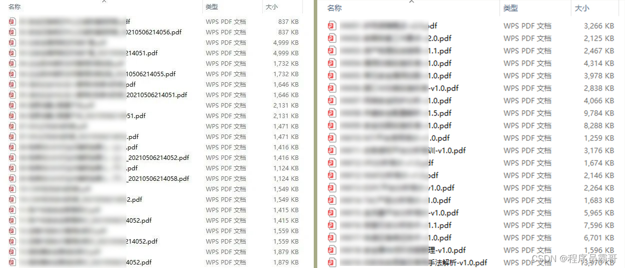 Spark入门教程（非常详细）从零基础入门到精通，看完这一篇就够了插图(38)