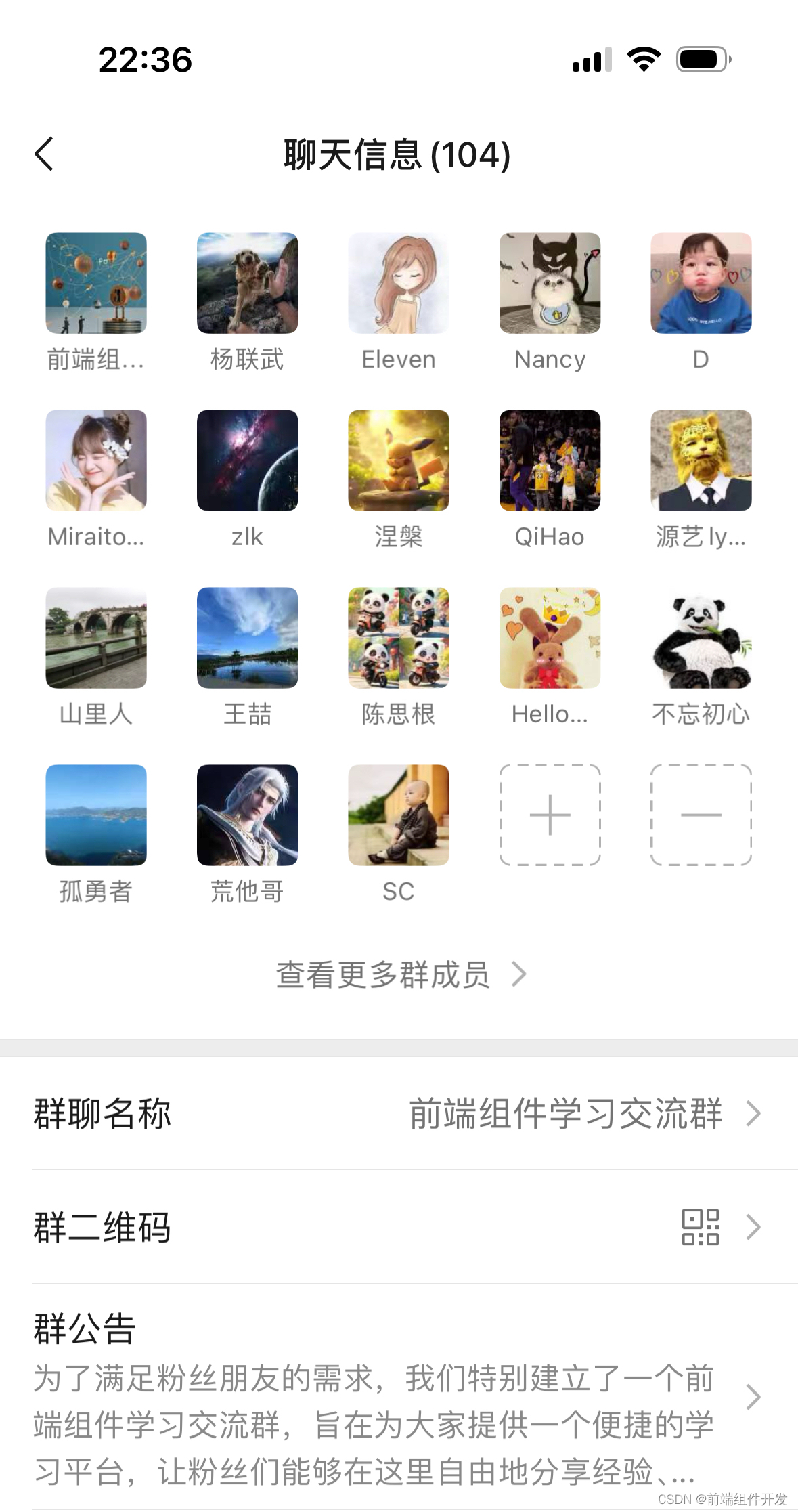 前端​Vue与uni-app中的九宫格、十二宫格和十五宫格菜单组件实现插图