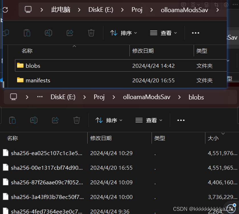 openWebUI+ollama&windows+不用docker+webLite本地安装插图