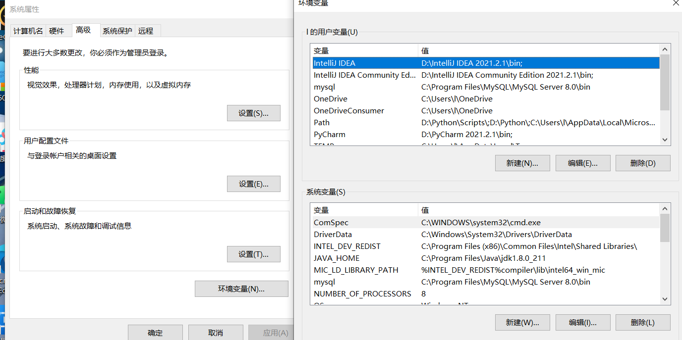 大数据知识图谱——基于知识图谱+深度学习的大数据(KBQA)NLP医疗知识问答可视化系统（全网最详细讲解及源码/建议收藏）插图(1)