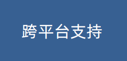 前端react入门day01-了解react和JSX基础插图(5)