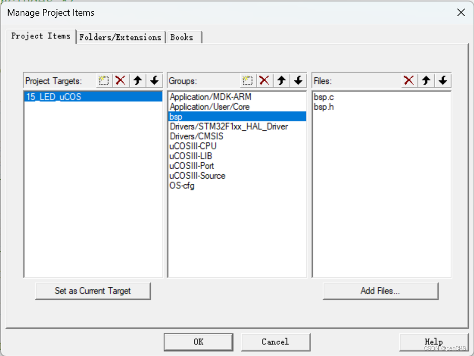 STM32F103C8移植uCOSIII并以不同周期点亮两个LED灯（HAL库方式）【uCOS】【STM32开发板】【STM32CubeMX】插图(5)