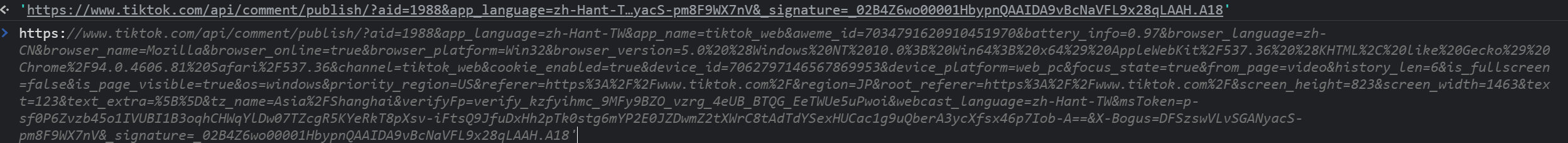 【WEB逆向】关于tiktok参数msToken，X-Bogus，_signature生成插图(1)