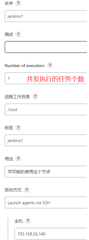 Jenkins持续集成、持续部署（CICD）-尚硅谷（含自己整理的前端、后端项目部署详细步骤）插图(124)