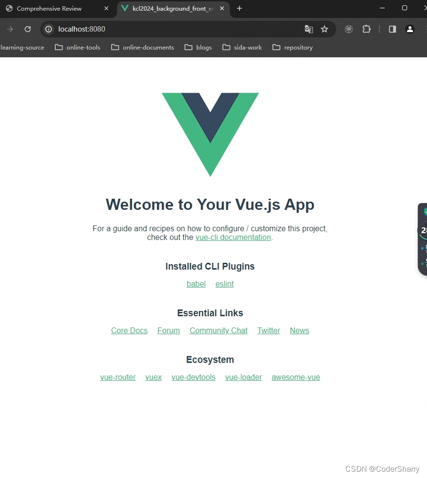 【前端】Vue-Cli 快速创建Vue3项目及一些项目初始化相关插图(1)