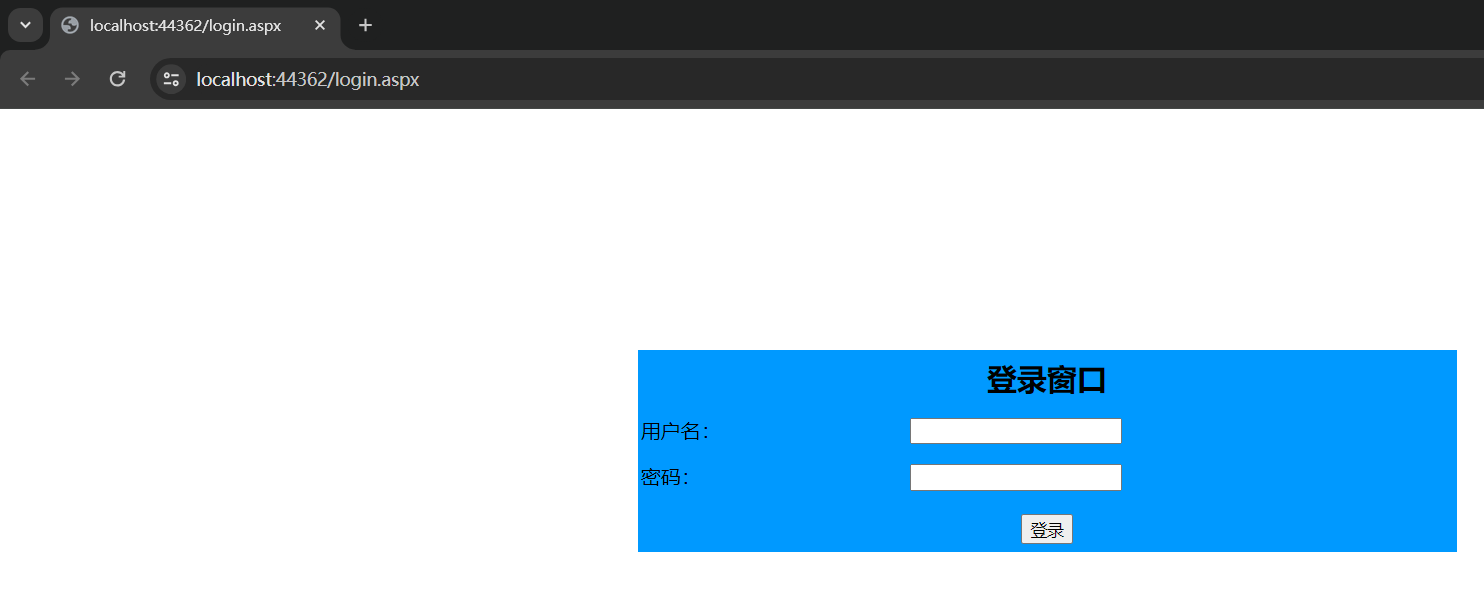 基于C#开发web网页管理系统模板流程-登录界面和主界面插图