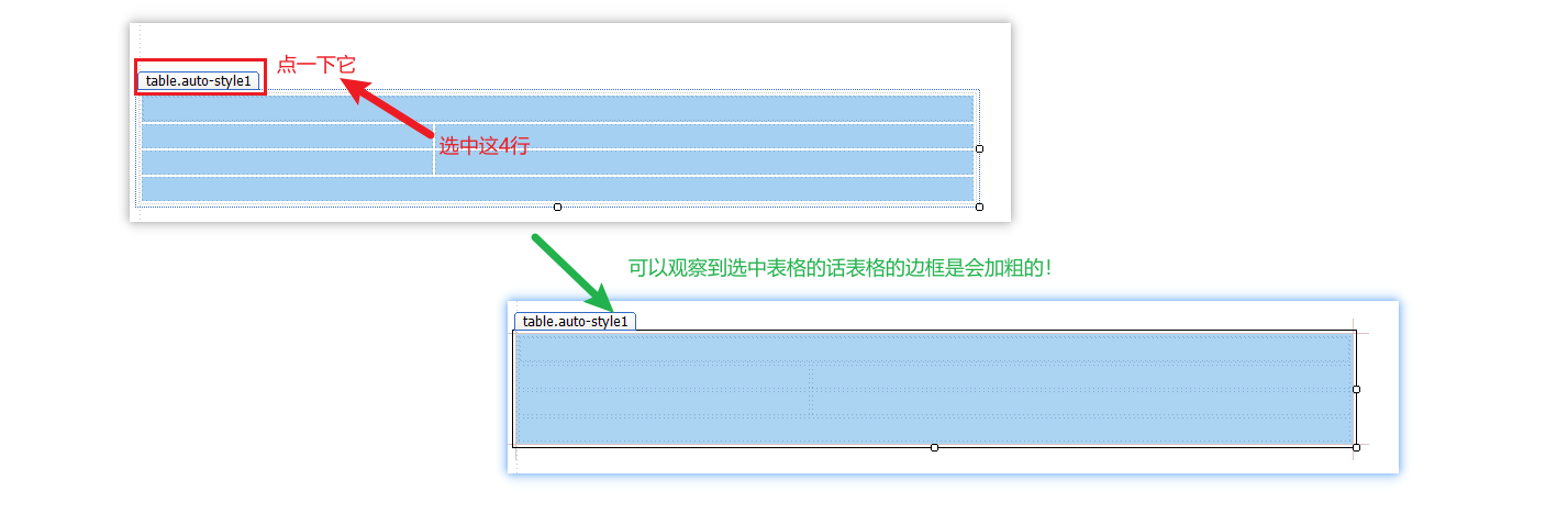 基于C#开发web网页管理系统模板流程-登录界面和主界面插图(40)