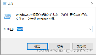 如何在win10系统上使用旧版本的IE浏览器插图(4)