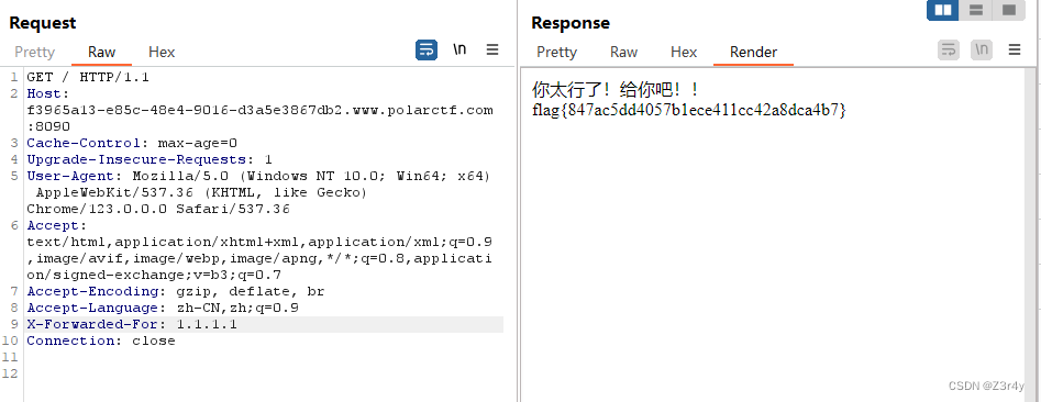 【Web】记录Polar靶场＜简单＞难度题一遍过(全)插图(37)