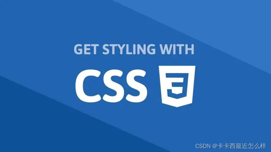 一篇文章吃透 CSS3 属性： transition过渡 与 transform动画插图(1)