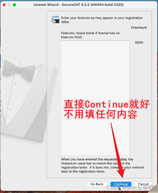 SecureCRT[po破] for Mac SSH终端操作工具[解] 安装教程插图(15)