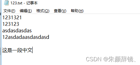 vue中支持txt,docx,xlsx,mp4格式文件预览(纯前端)插图(3)