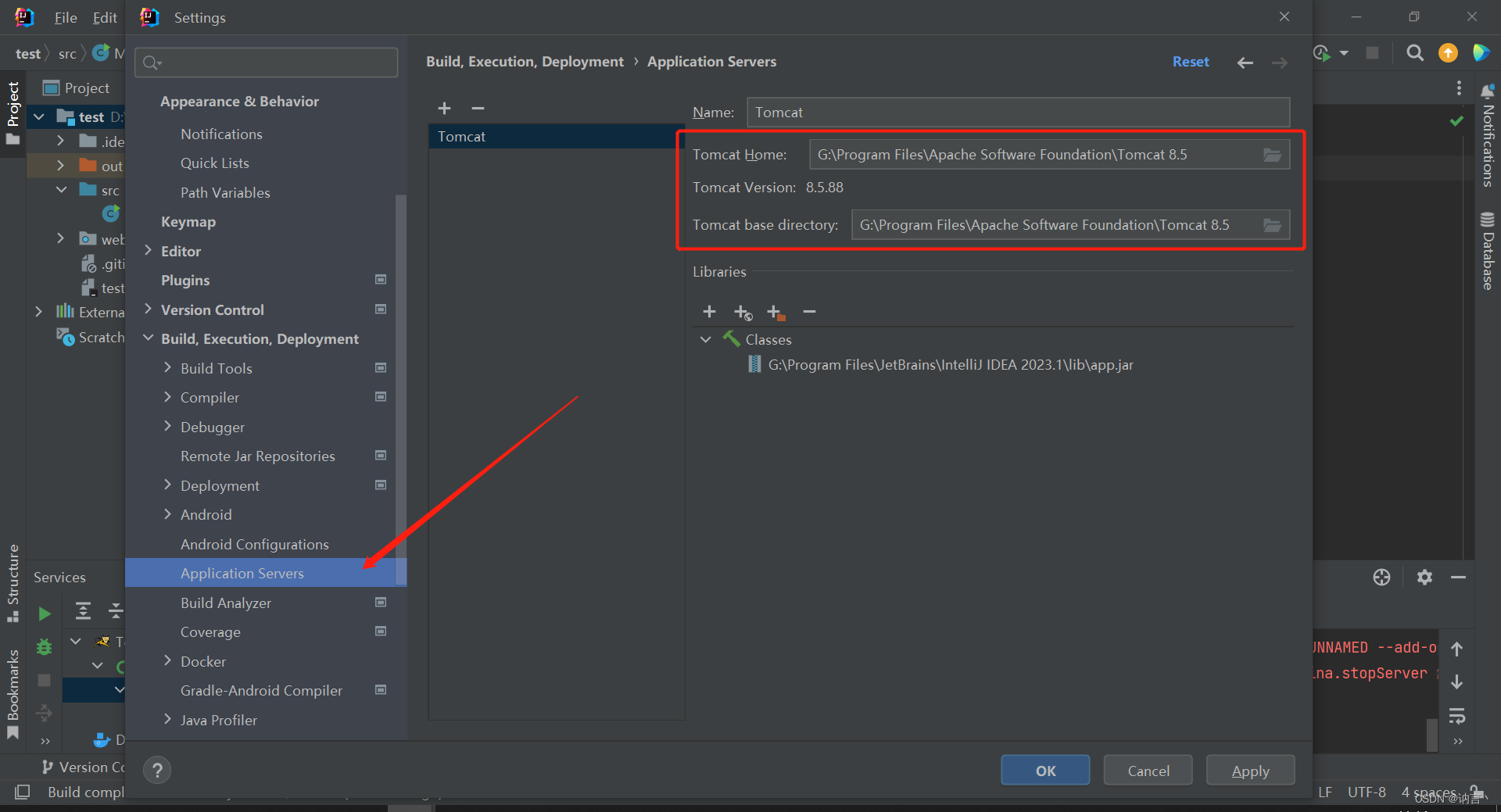 2023 最新版IntelliJ IDEA 2023.1创建Java Web 项目详细步骤（图文详解）插图(8)