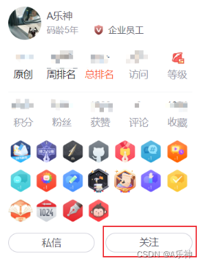 前端Vue select 下拉框详解以及监听事件插图(1)