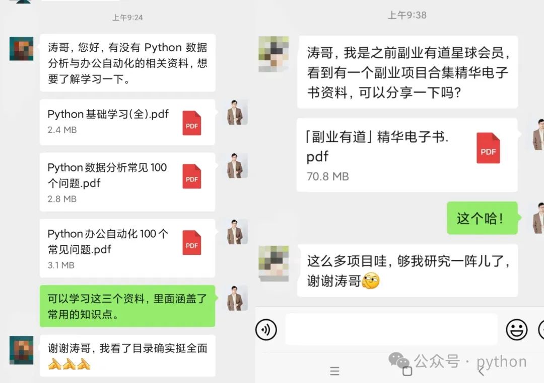 FastUI，一个顶级的Python库，web库中的新星插图(1)