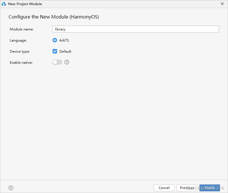 OpenHarmony napi 编译 .so 并打包成 .har插图(4)