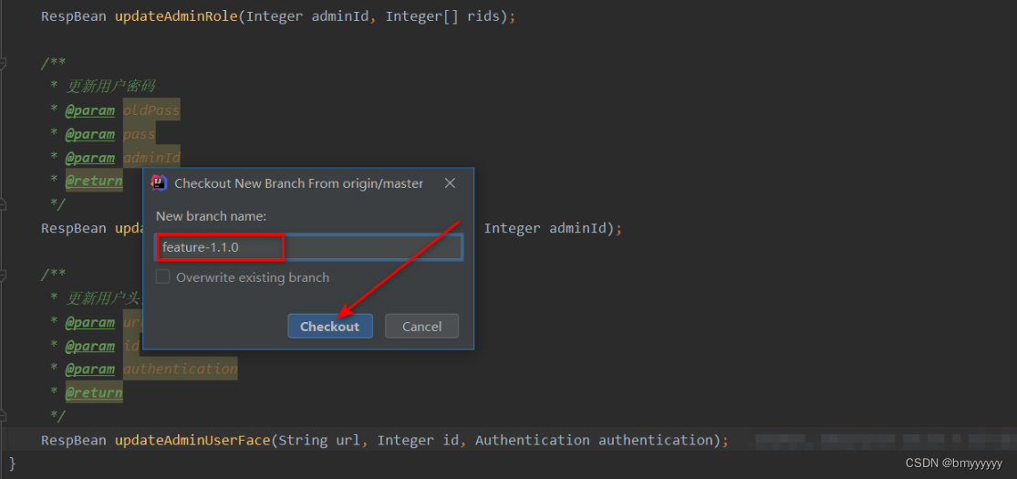 【Git-IDEA】在 IDEA 中使用 Git（clone、pull、push、merge、建立本地分支与远程分支的连接）插图(16)