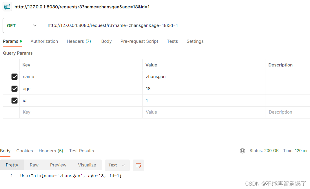 【SpringMVC】Spring Web MVC入门（一）插图(24)