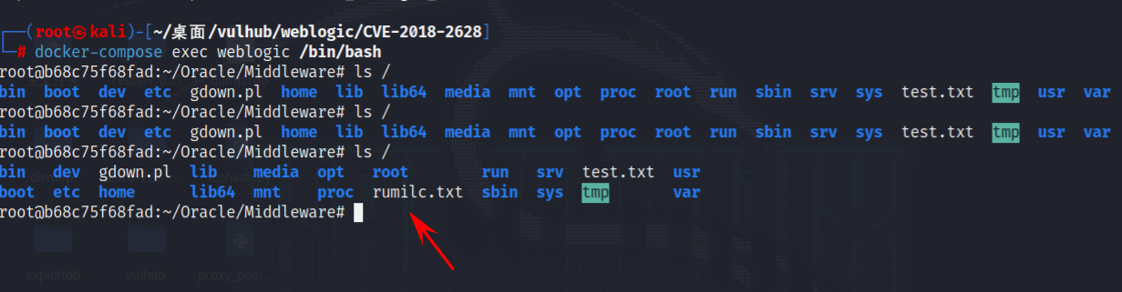 Weblogic反序列化漏洞原理分析及漏洞复现(CVE-2018-2628/CVE-2023-21839复现)插图(16)