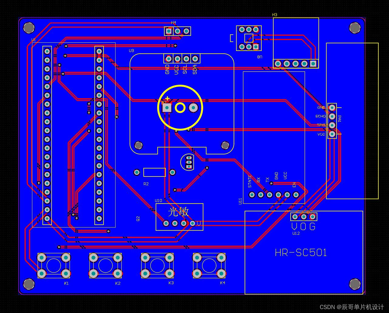 STM32项目分享：智能台灯系统插图(3)