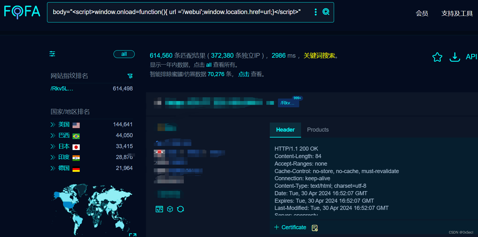 Cisco IOS XE Web UI 权限提升漏洞复现(CVE-2023-20198)插图